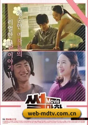麻豆tv APP